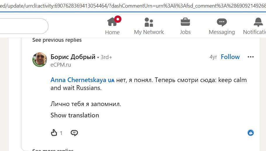 Korolyov_Boris_001__SoR_021__-Linkedin.jpg Korolyov_Boris_001__SoR_021__-Linkedin.jpg